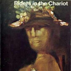 Riders in the Chariot by Patrick White (Penguin Modern Classics)