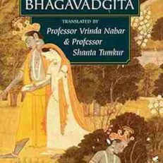 The Bhagavadgita (Wordsworth Classics)