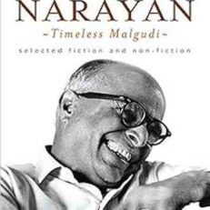 The Very Best of R.K. Narayan: Timeless Malgudi by R.K. Narayan