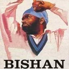 Bishan: Portrait of a Cricketer by Suresh Menon