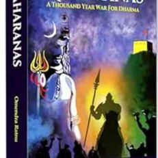 Maharanas: A Thousand-Year War for Dharma by Dr. Omendra Ratnu