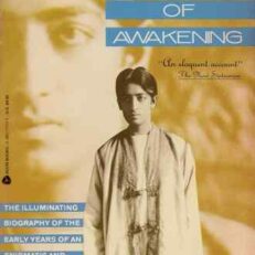 J. Krishnamurti. The Years of Awakening by Mary Lutyens