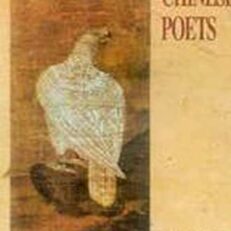Three Chinese Poets by Vikram Seth (Hardcover)